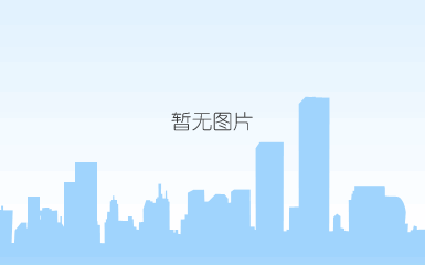 钢厂用eja430e压力变送器